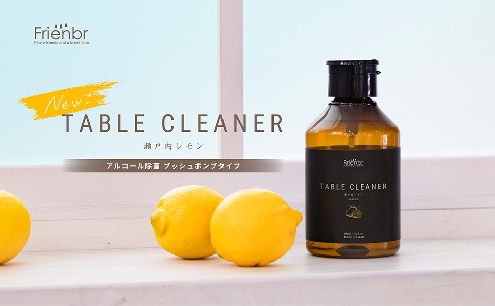 table cleaner